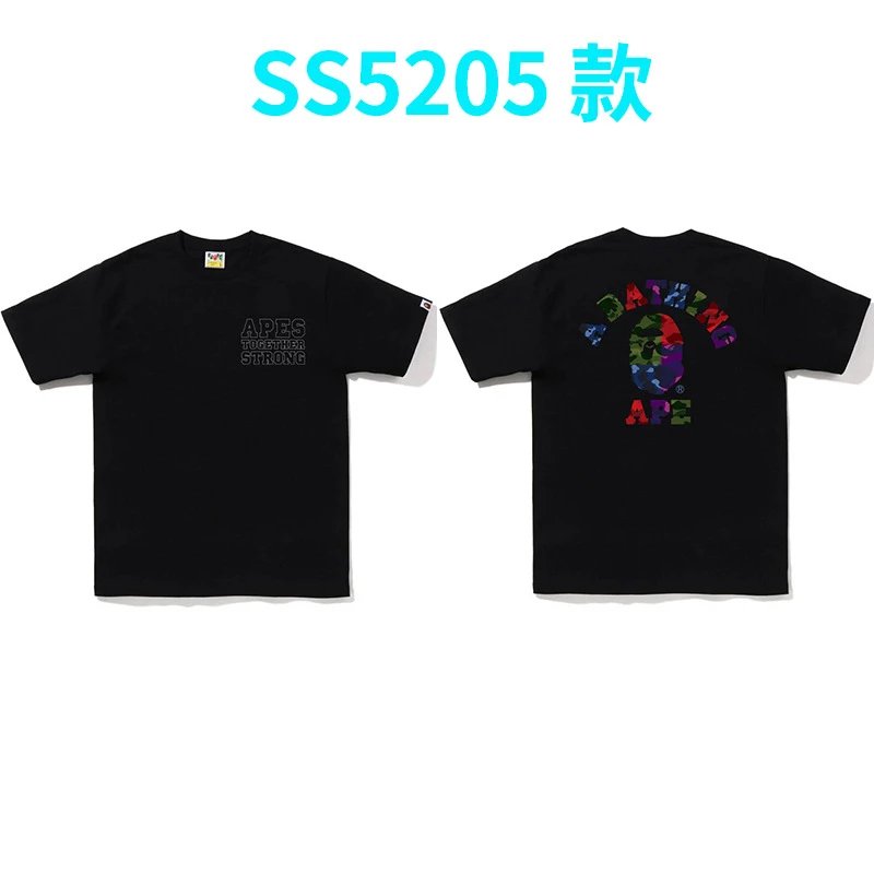 Graphic T-Shirts – 39 Styles (Self) detail 14