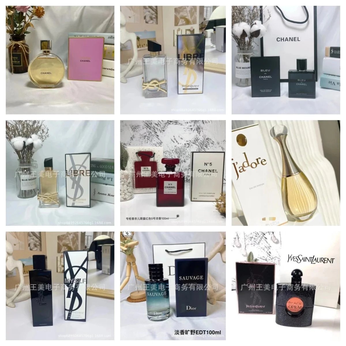 Fragrances – 43 Styles detail 1