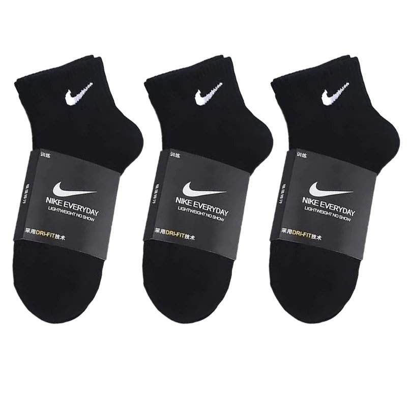 Everyday Socks – 25 Styles (Rep) detail 3