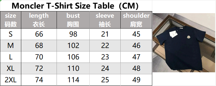 CP-11 Graphic T-Shirts detail 2