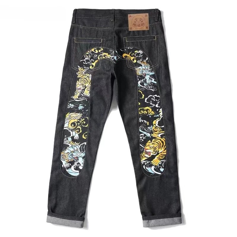 Casual Pants & Jeans – 40 Styles detail 3