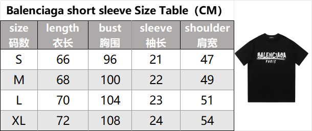 Graphic T-Shirts – 24 Styles detail 2