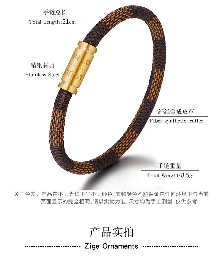 Unisex Bracelets – 4 Styles detail 2