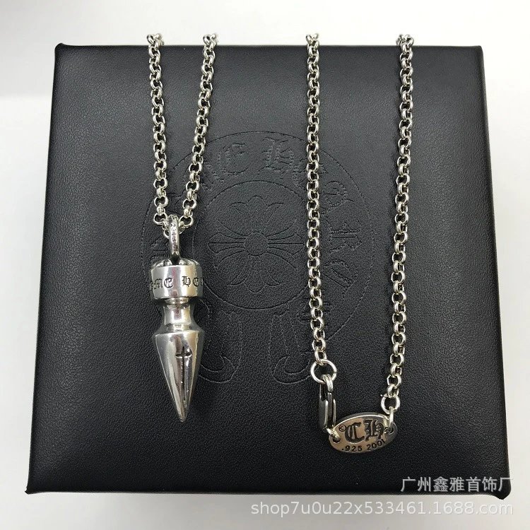 Unisex Necklaces – 4 Styles detail 7