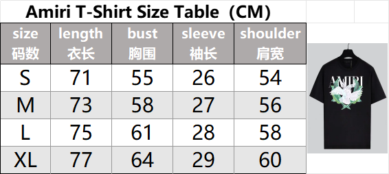 Graphic T-Shirts – 35 Styles detail 3