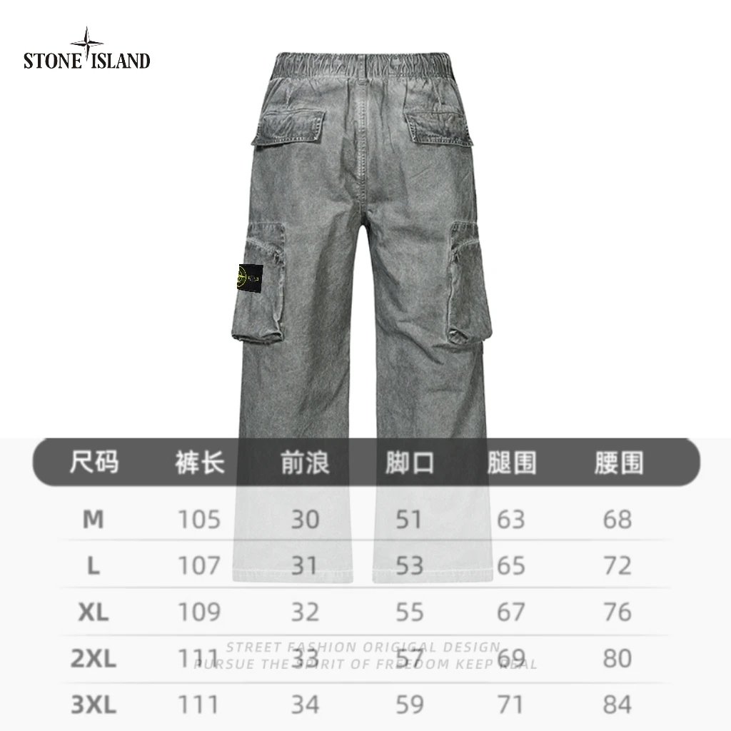 Casual Pants & Jeans – 22 Styles detail 2