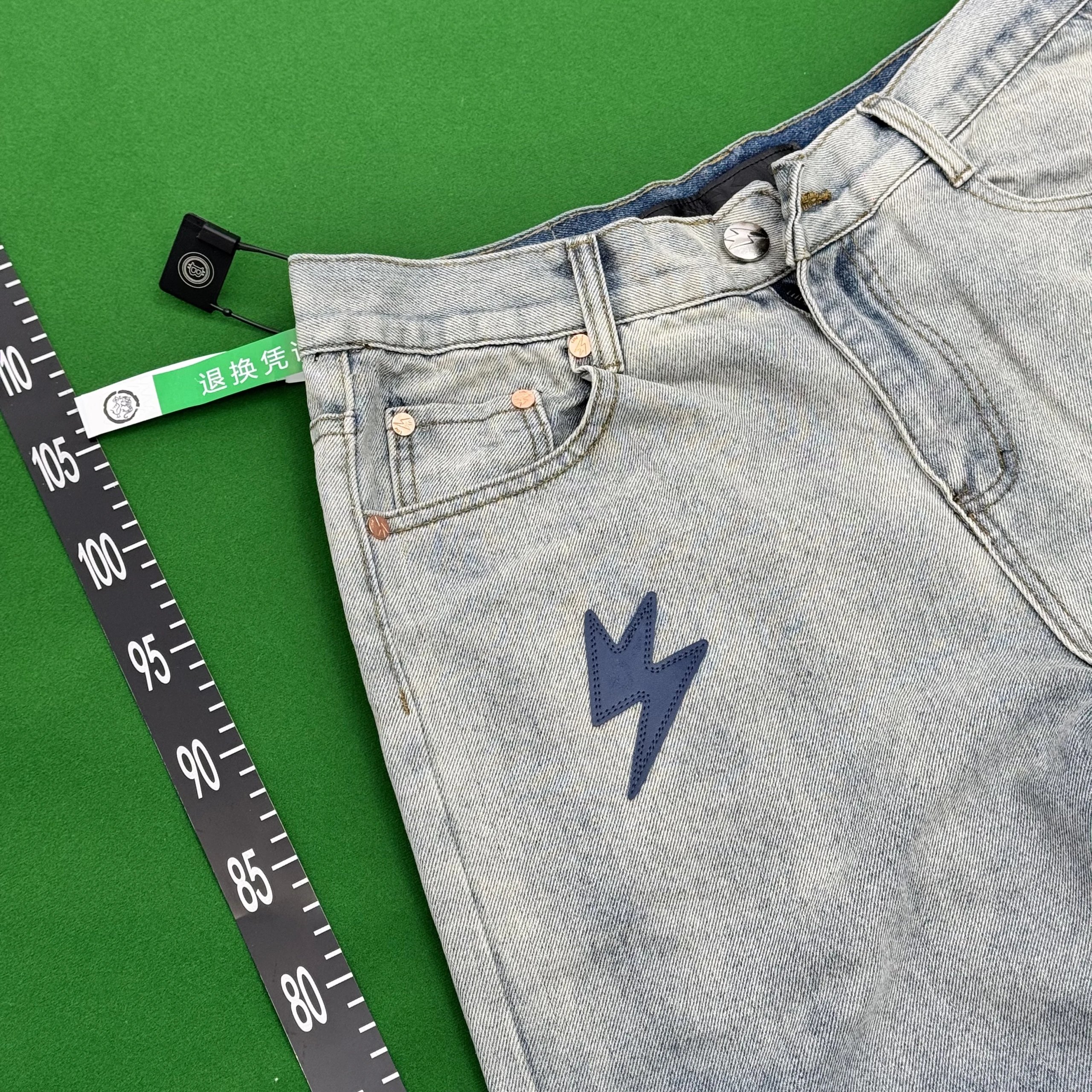 Casual Pants & Jeans – 10 Styles detail 10