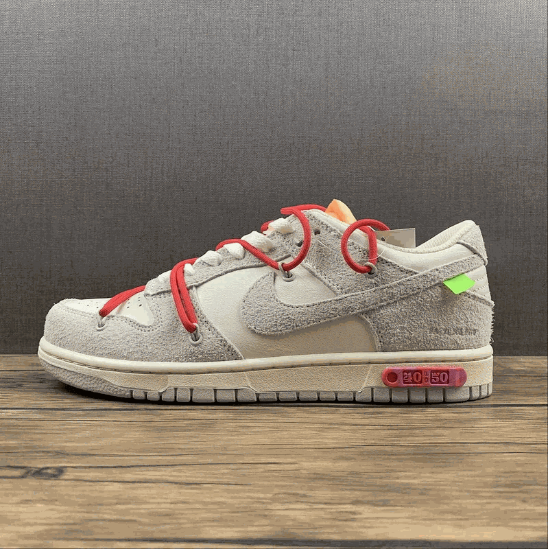 Casual Sneakers – 20 Styles detail 1