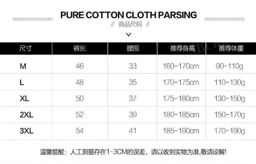 Casual Shorts – 12 Styles detail 2