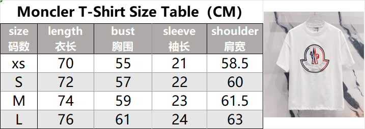 Graphic T-Shirts – 26 Styles (Set 2) detail 3