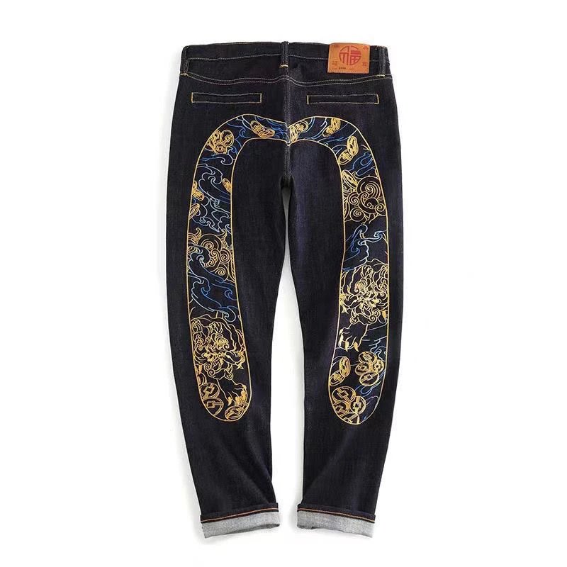 Casual Pants & Jeans – 40 Styles detail 4
