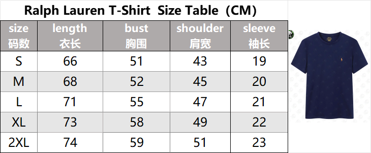 ALBB-DX-0001 Graphic Polo Shirts detail 1