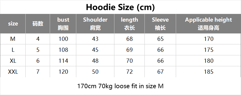 Graphic T-Shirts – 24 Styles (Set 2) detail 2