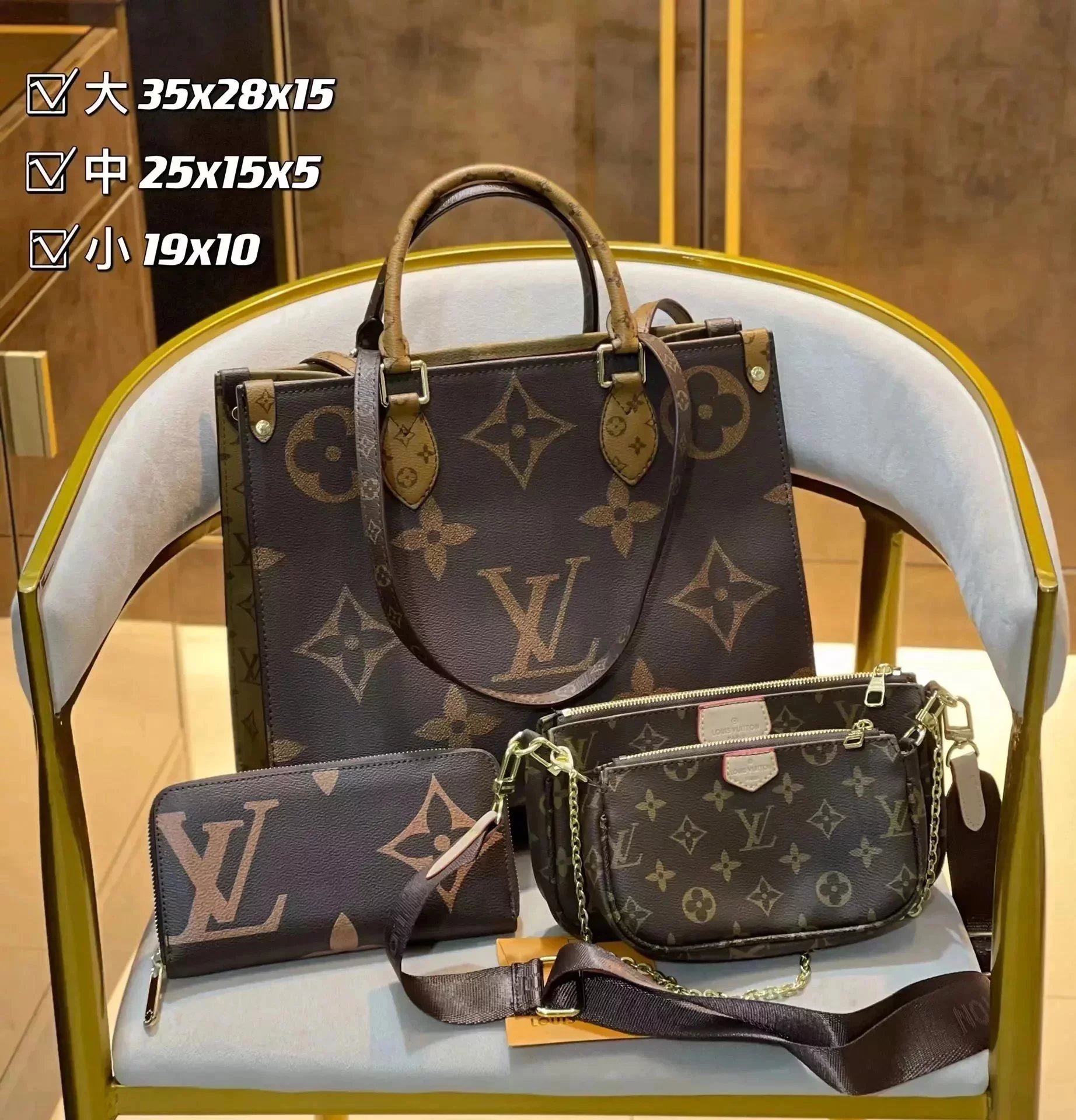 Everyday Bags – 40 Styles detail 9