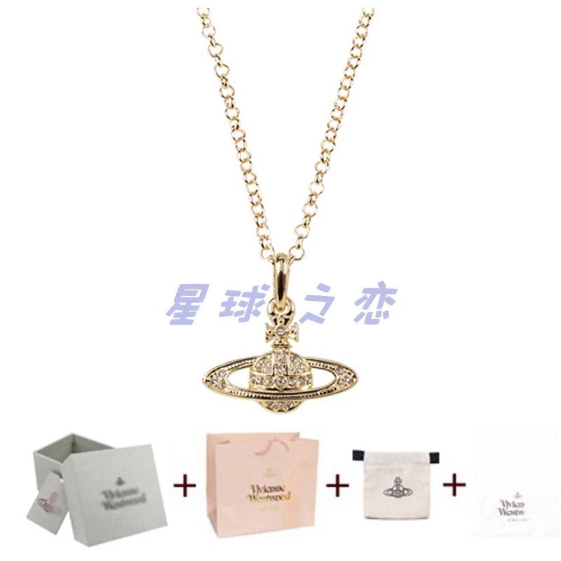 Unisex Necklaces – 16 Styles detail 7