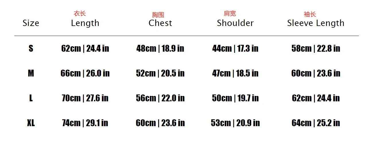 Graphic T-Shirts – 14 Styles detail 2