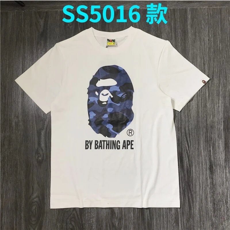 Graphic T-Shirts – 39 Styles (Self) detail 5