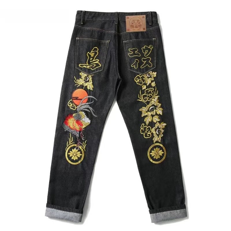 Casual Pants & Jeans – 40 Styles detail 5