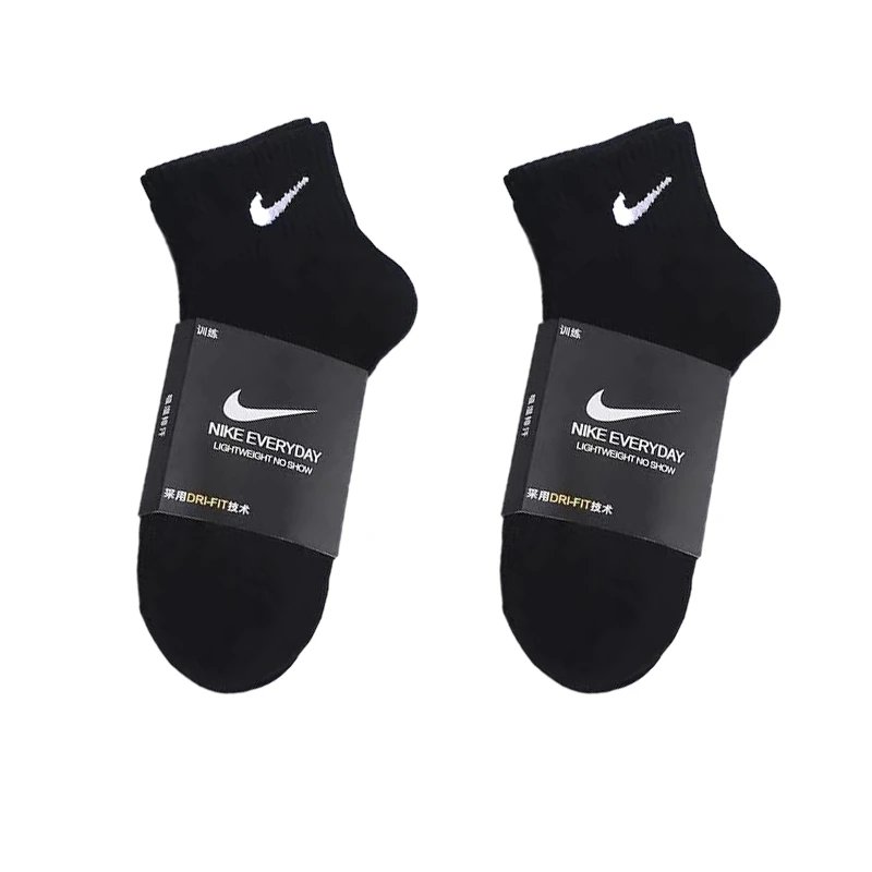 Everyday Socks – 25 Styles (Rep) detail 2