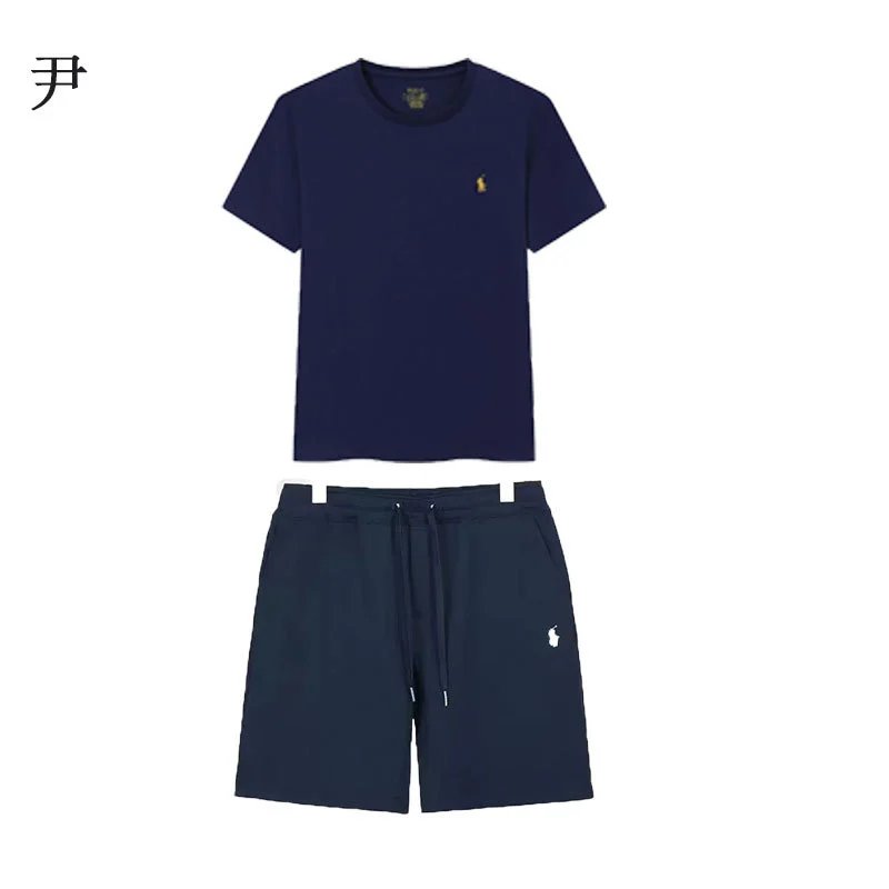 Matching Shorts Sets – 8 Styles detail 4